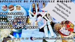 ,bedou magique a bondoukou,bedou magique 2019,BEDOU MAGIQUE 2020,conséquence du portefeuille magique, portefeuille magique consequence, portefeuille magique inconvénients, portefeuille magique temoignage, prix portefeuille magique, temoignage de gens qui ont acheter le porte monnaie magique,bedou magique Abidjan bedou magique bénin bedou magique consequences bedou magique gratuit comment avoir le portefeuille magique comment avoir un portefeuille magique comment faire un bedou magique porte monnaie magique fabrication porte monnaie magique haute puissance porte monnaie magique indien portefeuille magique Abidjan portefeuille magique acheter portefeuille magique explication Rituel de richesse rituel porte monnaie magique,multiplication d'argent en 24h,multiplication d'argent au Cameroun,bedou magique Abidjan, comment avoire un portefeuille magique, comment faire un bedou magique, porte monnaie magique fabrication, porte monnaie magique haute puissance, portefeuille magique acheter, portefeuille magique explication, rituel porte monnaie magique,bedou magique Abidjan, comment avoire un portefeuille magique, comment faire un bedou magique, porte monnaie magique fabrication, porte monnaie magique haute puissance, porte monnaie magique indien, portefeuille magique acheter, rituel porte monnaie magique,Rituel de richesse, bedou magique consequences, bedou magique gratuit, comment avoir le portefeuille magique, comment faire un bedou magique, bedou magique bénin, portefeuille magique Abidjan
