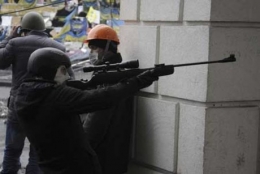 Ukraine Fusil_scalewidth_460.jpg