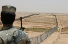 Arabie saoudite mur.jpg
