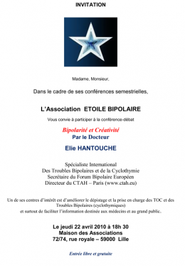 invitation Hantouche-1.png