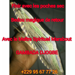 portefeuille magie, portefeuille magique marabout, les dangers du portefeuille magique, portefeuille magique d'argent, le secret du portefeuille magique, portefeuille magique en euro, valise magique, portefeuille magique cameroun, portefeuille magique explication
