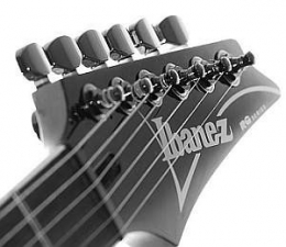 apprendre guitare,méthode guitare,guitare débutant,guitare-online