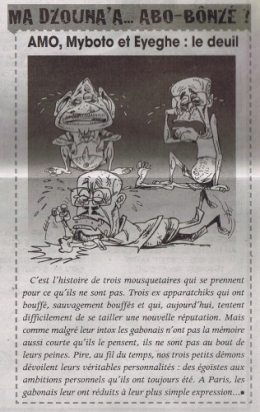gabon,ali bongo,can 2012,sylvia bongo,michel ogandaga,libreville,paris,bénin,burkina faso,sénégal,cameroun