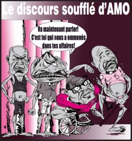 gabon,ali bongo,can 2012,sylvia bongo,michel ogandaga,libreville,paris,bénin,burkina faso,sénégal,cameroun