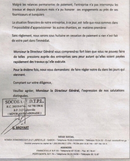 gabon,ali bongo,can 2012,sylvia bongo,michel ogandaga,libreville,paris,bénin,burkina faso,sénégal,cameroun