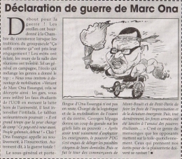 gabon,ali bongo,can 2012,sylvia bongo,michel ogandaga,libreville,paris,bénin,burkina faso,sénégal,cameroun