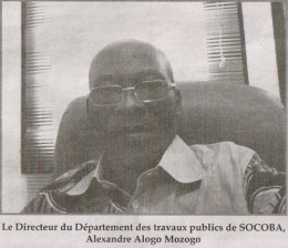 gabon,ali bongo,can 2012,sylvia bongo,michel ogandaga,libreville,paris,bénin,burkina faso,sénégal,cameroun