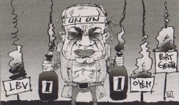 gabon,ali bongo,can 2012,sylvia bongo,michel ogandaga,libreville,paris,bénin,burkina faso,sénégal,cameroun