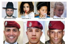 gabon,ali bongo,toulouse,sylvia bongo,michel ogandaga,libreville,can 2012