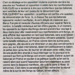 gabon,ali bongo,can 2012,sylvia bongo,michel ogandaga,libreville,paris,bénin,burkina faso,sénégal,cameroun