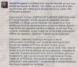 gabon,ali bongo,can 2012,sylvia bongo,michel ogandaga,libreville,paris,bénin,burkina faso,sénégal,cameroun