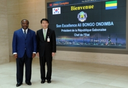 gabon,ali bongo,sylvia bongo,michel ogandaga,libreville,can 2012