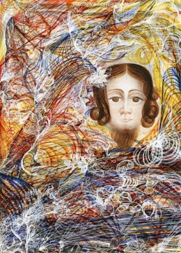 The Portrait of the Lord Jesus Christ.jpg