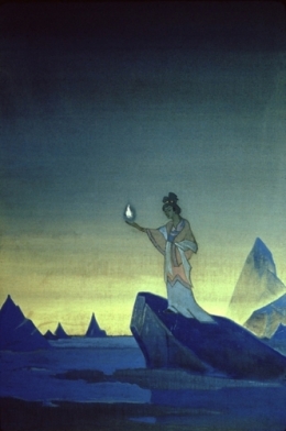 Agni Yoga.jpg