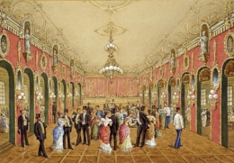 Ball in Schwenders Colloseum.jpg