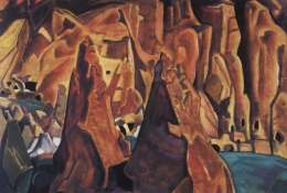 CavesNewMexico_267992.jpg