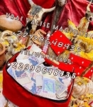 comment utiliser la valise magique,la valise magique incroyable, marabout valise magique, valise magique, valise magique d'argent, valise magique en dollars, valise magique en euro, valise magique multiplicateur d'argent, valise magique sérieux, valise magique incroyable,valise magique,explication du portefeuille magique,explication sur la valise magique