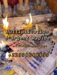 les messages sur conséquence de la multiplication d'argent,QUELS SONT LES CONSEQUENCES DU MULTIPLICATION D'ARGENT,les dangers de multiplication d'argent,MULTIPLICATION D'ARGENT SANS CONSÉQUENCES,multiplication d'argent rapide,rituel de multiplication d'argent,multiplication d'argent en ligne,multiplication d'argent togo,secret pour avoir de l'argent,condition du multiplication d'argent,blanchissement d'argent, multiplication d’argent, multiplication d’argent rapide, quel sont les conséquence de la multiplication d’argent, quel sont les inconvénient de la multiplication d’argent, quel sont les inconvénient du blanchissement d'argent