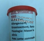 marabout africain,témoignage le plus puissant maître marabout,témoignage le vrai marabout,témoignage valise magique,témoignage valise magique belgique,témoignage valise magique bénin,témoignage valise magique france,témoignage valise magnétique,témoignage valise mystique,marabout vaudou,marabout sorcier vaudou,marabout sorcier vaudou retour affectif,rituels de retour affectif,marabout voyant,voyant médium vaudou,spécialiste des retour affectif,retour affectif rapide,rituels des retour affectif rapide,retour d'affection de l'être aimé,médium sorcier vaudou,annonce occulte,travaux occulte gratuit,magie indienne gratuite,texte de marabout,petite annonce marabout,travaux occultes paiement après résultat,papa vaudou grand marabout sorcier,maître vaudou gratuit,magie vaudou gratuit,liste des marabouts au bénin,marabout vaudou gratuit,les plus grands marabouts du monde,sorcier vaudou gratuit,numéro de téléphone d'un vrai marabout du benin,sorcier vaudou efficace,sorcier vaudou haitien,sorcier vaudou antillais,sorcier vaudou paris,marabout haitien puissant,sorcier vaudou célèbre,sorcier vaudou puissant,retour affectif immédiat,retour affectif serieux,rituel retour de l'être aimé gratuit,magie blanretour de l'être aimé,prière puissante pour retour affectif,google,1xbet,fétiche,sexe doux
