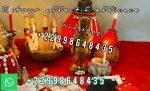 meilleur marabout,actualités,corona virus,histoire de mon pays,guérisseur traditionnel,médium voyant,google,voyant puissant,activation du bedou magique,activation du portefeuille magique,activation du portefeuille magique a distance,affaire de justice,bedou magique,calebasse magique,cardenas d'amour,comment activer le,portefeuille magique a distance,comment faire le rituel de retour affectif,comment utiliser le portefeuille magique,envoûtement d'amour,envoûtement d'amour puissant,envoûter un homme avec son nom,faire revenir l’être aime par la pensée,faire revenir l’être aimé par la pensée,faire revenir son ex avec photo,faire revenir son ex magie avis,formule magique pour créer de l'argent,gagner le procès,grand maitre marabout,grand maitre marabout d'afrique,grand marabout africain,la valise magique incroyable,le plus grand maitre vaudou du benin,le procès,les avantages du portefeuille magique,les dangers du portefeuille magique,les maitres marabouts,les puissant marabout du benin,maitre medium,maitre vaudou,marabout africain,marabout beninois en france,marabout célèbre dans le retour affectif,marabout du portemonnaie magique,bague magique pour l'amour pour commerÇants et l'homme d'affaire,bague magique,bague magique pour commerÇants,bague magique pour l'homme d'affaires