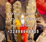 rituel d'amour puissant avec photo,rituel de retour amoureux,rituel de retour d'affection efficace,rituel de retour d'affection rapide,rituel pour attirer l'amour d'une personne,rituel pour attirer lamour d'une femme,temoignage marabout sérieux,témoignage retour affectif réussi,texte de retour d'affection,témoignage de retour d'affection,retour d'affection rapide en 24h,retour d'affection magie blanche,retour d'affection rapide priere,retour d'affection avec sel et poivre noir,retour de l'être aimé en 24h gratuit, forum retour d'affection fonctionne,retour affectif immediat gratuit,retour d'affection definition,retour de l'être aimé en 24h paiement apres resultat, 
