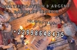 multiplication d'argent rapide,multiplication d'argent en ligne,conséquence de la multiplication d'argent,multiplication d'argent,multiplication d'argent au cameroun,multiplication d'argent benin,multiplication d'argent serieux,condition pour multiplication d'argent,les danger du multiplication d'argent,comment multiplier mon argent,vrai multiplication d'argent,multiplication d'argent magique,multiplication argent,blanchiment d'argent,blanchiment d'argent rapide,comment faire multiplier mes sous,formule de multiplication d'argent,la multiplication d'argent,les conséquences du blanchiment d'argent,blanchissement d'argent,rituel pour multiplication d'argent,blanchisement d'argent magiqe,formule de multiplication d'argent rapide,rituel de multiplication d'argent,billet magique multiplicateur d'argent,multiplication d'argent douala,multiplication corbeille d'argent,multiplier corbeille d'argent,priere de multiplication d'argent,multiplication d'argent cameroun,recette mystique de multiplication d'argent,priere pour la multiplication d'argent,formule magique pour avoir de l'argent dans l'immediat,rituel pour avoir de largent chaque jour,portefeuille magique magie blanche,12 rituels pour attirer largent,magie indienne gratuite,prière satanique pour avoir de largent,sacrifice pour avoir de largent,rituel de leau d'argent,mots magiques pour attirer l'argent,rituel du riz pour attirer l'argent