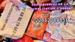multiplication d’argent,multiplication d’argent rapide,multiplication d’argent serieux,multiplication d’argent magique,grand marabout de multiplication d’argent rapide,conséquence du multiplication d’argent,inconvénients du multiplication d’argent,explication sur la multiplication d’argent