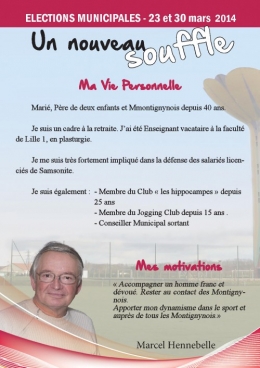 CV Marcel.jpg