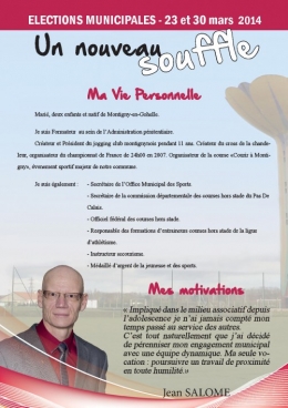 CV Jean.jpg