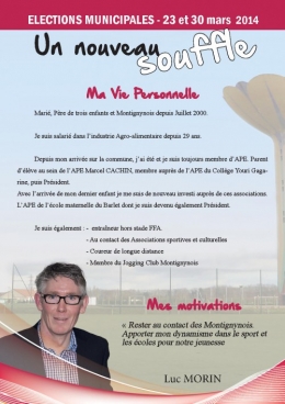 CV Luc.jpg