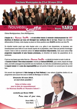 Merci.jpg