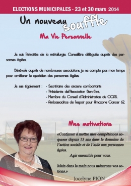 CV Jocelyne.jpg