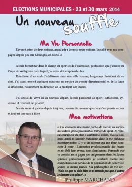 CV Philippe.jpg