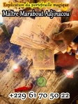 comment fonctionne le portefeuille magique,comment utiliser le portefeuille magique,le portefeuille magique les rituels et les conditions,comment avoir un portefeuille magique,conditions d'utilisation du portefeuille magique,fonctionnement portefeuille magique,vÉritÉ sur le portefeuille magique,le portefeuille magique existe t il,les dangers du portefeuille magique,portefeuille magique,portefeuille magique benin,portefeuille magique marabout,portefeuille magique inconvénients,rituel du portefeuille magique,portefeuille magique explication,portefeuille magique vidéo