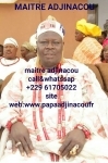 le plus grand et puissant maitre marabout du monde,le plus grand marabout voyant du monde,le plus grand et puissant maitre marabout du monde et d'afrique,les plus grand marabout très puissant du monde,le plus grand et puissant maitre marabout d'afrique,le plus grand maitre marabout d'afrique,le plus grand et puissant maître marabout du monde,texte des grands marabout,