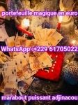 puissant marabout voyant,puissant marabout retour affectif rapide en 24h,puissant marabout à douala,puissant marabout du monde,puissant marabout en cote d'ivoire,puissant marabout du benin,puissant marabout beninois,puissant marabout vaudou,marabout puissant au senegal,marabout puissant au mali,marabout puissant au benin,marabout puissant au gabon,marabout puissant au cameroun,marabout puissant au togo,marabout puissant du burkina faso,puissant marabout d'afrique,les puissant marabout de korhogo,le plus puissant marabout du monde,marabout puissant en france,marabout puissant en martinique,le puissant marabout du monde,le plus puissant maitre marabout du monde,le plus puissant marabout du benin,le plus puissant marabout d'afrique,le puissant maitre marabout du monde,le plus puissant marabout,le plus puissant maitre marabout,marabout puissant gratuit,puissant marabout ivoirien,marabout puissant lyon,les puissant marabout du benin,les puissant marabout,puissant marabout medium,puissant maitre marabout,puissant grand maitre marabout du monde,marabout puissant paris,marabout puissant rennes,marabout tres puissant,marabout très puissant gratuit,marabout tres puissant paris,puissant medium voyant marabout,activation des portefeuilles magiques non activeractivation des