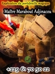 rituel du portefeuille magique,les conditions du portefeuille magique,comment fonctionne le portefeuille magique,comment avoir un portefeuille magique,comment utiliser le portefeuille magique,comment activer un bedou magique,veriter sur le portefeuille magique,les conséquences du portefeuille magique,le portefeuille magique existe t il,fonctionnement portefeuille magique,portefeuille magique marabout,portefeuille magique vidéo,portefeuille magique inconvénients,portefeuille magique explication,portefeuille magique témoignage