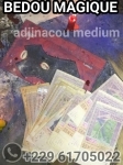 bedou magique en euro,comment activer une portefeuille magique en euro,porte monnaie magique en euro,portefeuille magie en euro,portefeuille magique en dollars,portefeuille magique en euro,portefeuille magique qui produit en euro,vrai porte monnaie magique