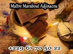 blanchisement d'argent magiqe,multiplication d'argent magique,formule de multiplication d'argent rapide,rituel de multiplication d'argent,billet magique multiplicateur d'argent,multiplication d'argent au cameroun,multiplication d'argent douala,multiplication corbeille d'argent,multiplier corbeille d'argent,priere de multiplication d'argent,formule de multiplication d'argent,conséquence de la multiplication d'argent,la multiplication d'argent,multiplication d'argent cameroun,recette mystique de multiplication d'argent,priere pour la multiplication d'argent,formule magique pour avoir de l'argent dans l'immediat,rituel pour avoir de largent chaque jour,portefeuille magique magie blanche,12 rituels pour attirer largent,magie indienne gratuite,prière satanique pour avoir de largent,sacrifice pour avoir de largent,rituel de leau d'argent,mots magiques pour attirer l'argent,rituel du riz pour attirer l'argent,prière magique pour l'argent,sacrifice pour avoir de l'argent,plier un billet pour attirer l'argent,psaume pour avoir l'argent pdf,priere pour avoir de l'argent a effet immediat,priere magique pour l'argent-vienne,mots magiques pour attirer l'argent pdf,sacrifices pour avoir du succès,sacrifice humain pour de l'argent au benin,formule pour être riche,sacrifice pour devenir riche,sacrifice pour avoir de largent au sénégal