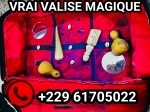 valise magique d'argent,valise magique rituel,valise magique multiplicateur d'argent,valise magique incroyable,valise magique pour voir argent,valise magique au benin,valise magique en euro,valise magique marabout,valise magique en dollars,valise ardoise magique,valise magique de richesse,valise magique benin,c'est magique la valise magique incroyable,valise de magie,la valise magique,la valise magique incroyable,valise magique prix,valise pour magie,photo valise magique,valise magique richesse,valise sable magique,video valise magique,valise magique 2019